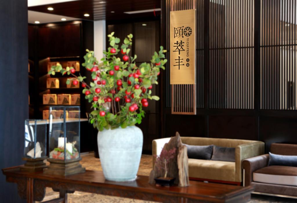 Benjoy Hotel - Jinqiao Branch Shanghai Bagian luar foto