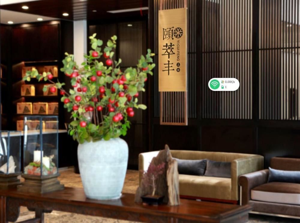 Benjoy Hotel - Jinqiao Branch Shanghai Bagian luar foto