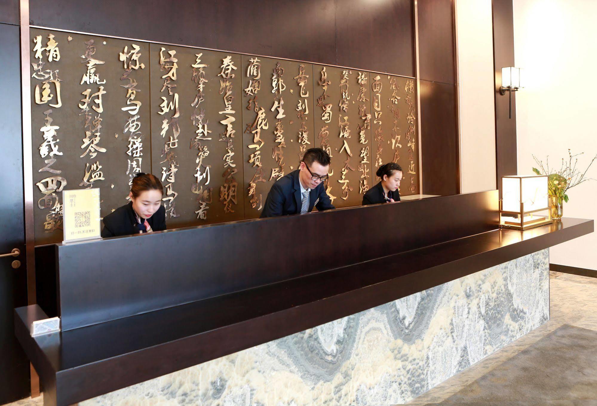 Benjoy Hotel - Jinqiao Branch Shanghai Bagian luar foto